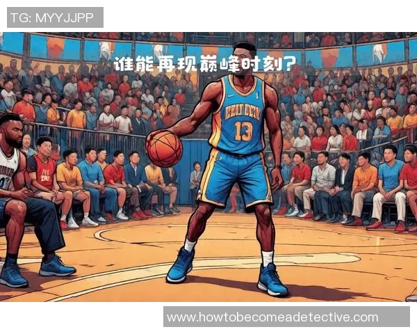 精彩回顾NBA技巧大赛巅峰对决展现球员绝妙技艺与激烈竞争 精彩回顾NBA技巧大赛巅峰对决展现球员绝妙技艺与激烈竞争