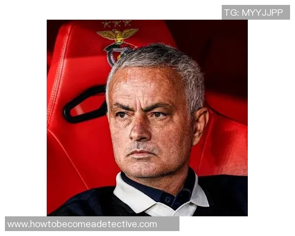 穆里尼奥遭到球迷质疑:他的战术选择为何引发广泛批评? 穆里尼奥遭到球迷质疑:他的战术选择为何引发广泛批评?