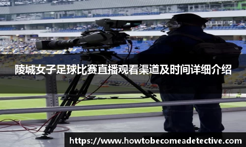 满冠体育在线登录