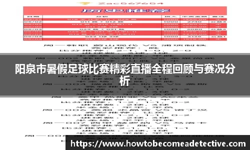 满冠体育入口