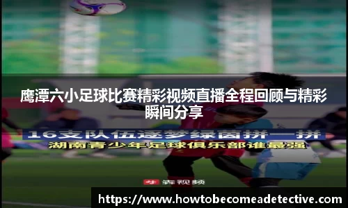 满冠体育在线登录