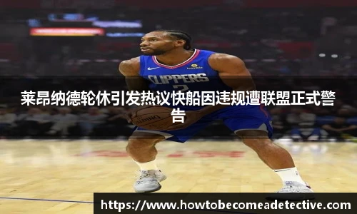 谈球吧登录