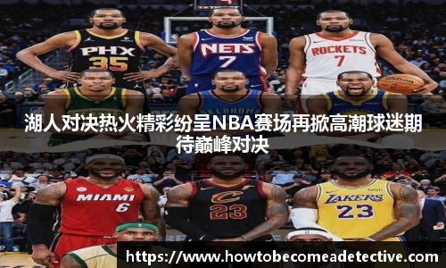 谈球吧登录