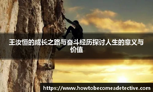 谈球吧平台