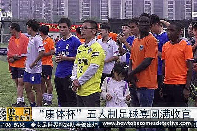 解读谈球吧首页